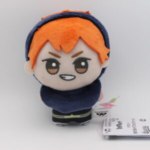 Haikyu – Porte-clé / Peluche