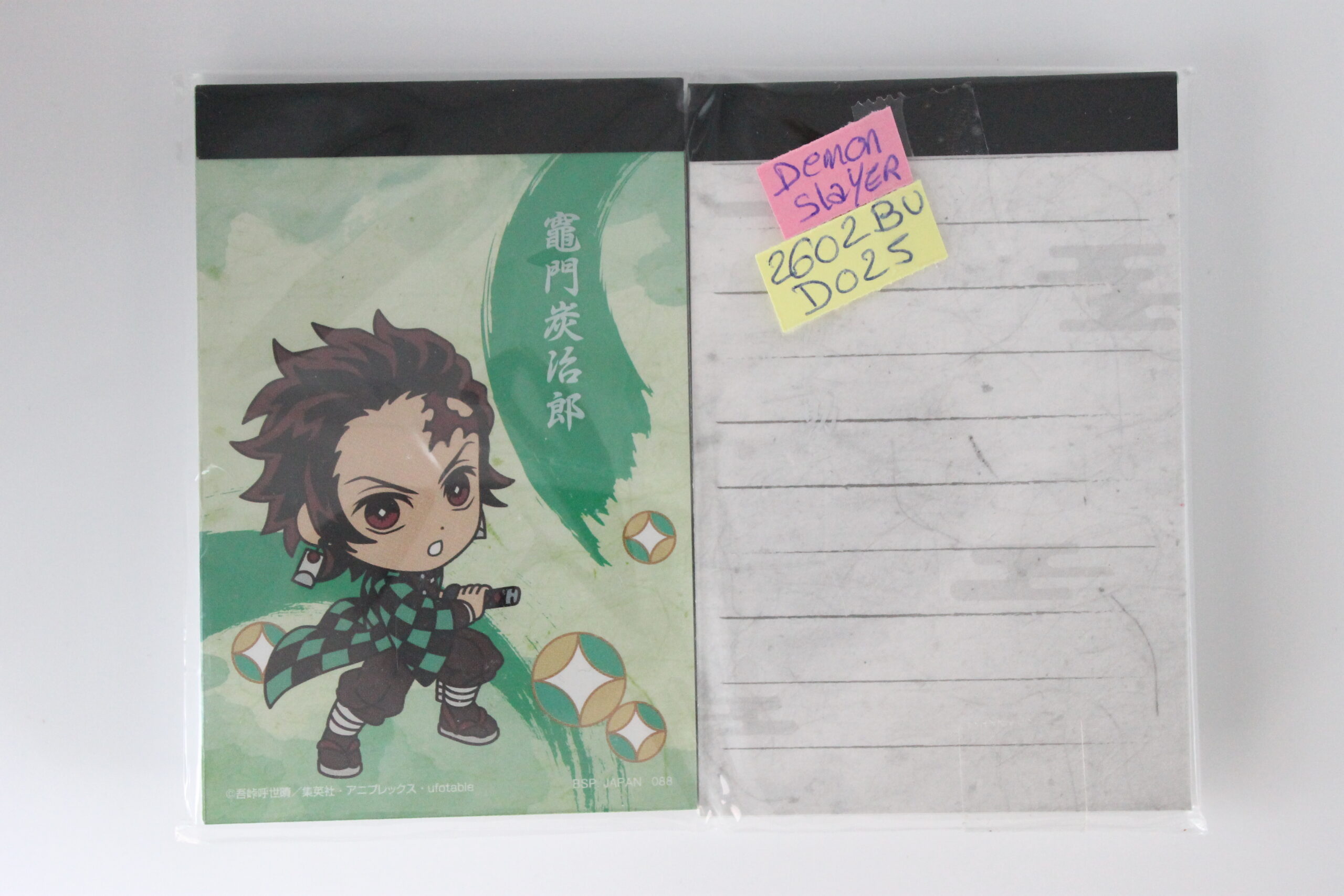 Demon Slayer – Bloc-notes