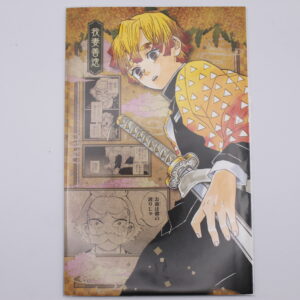 Demon Slayer – Carte Postale