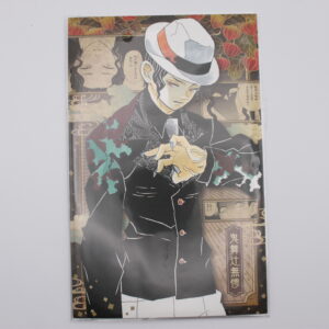 Demon Slayer – Carte Postale
