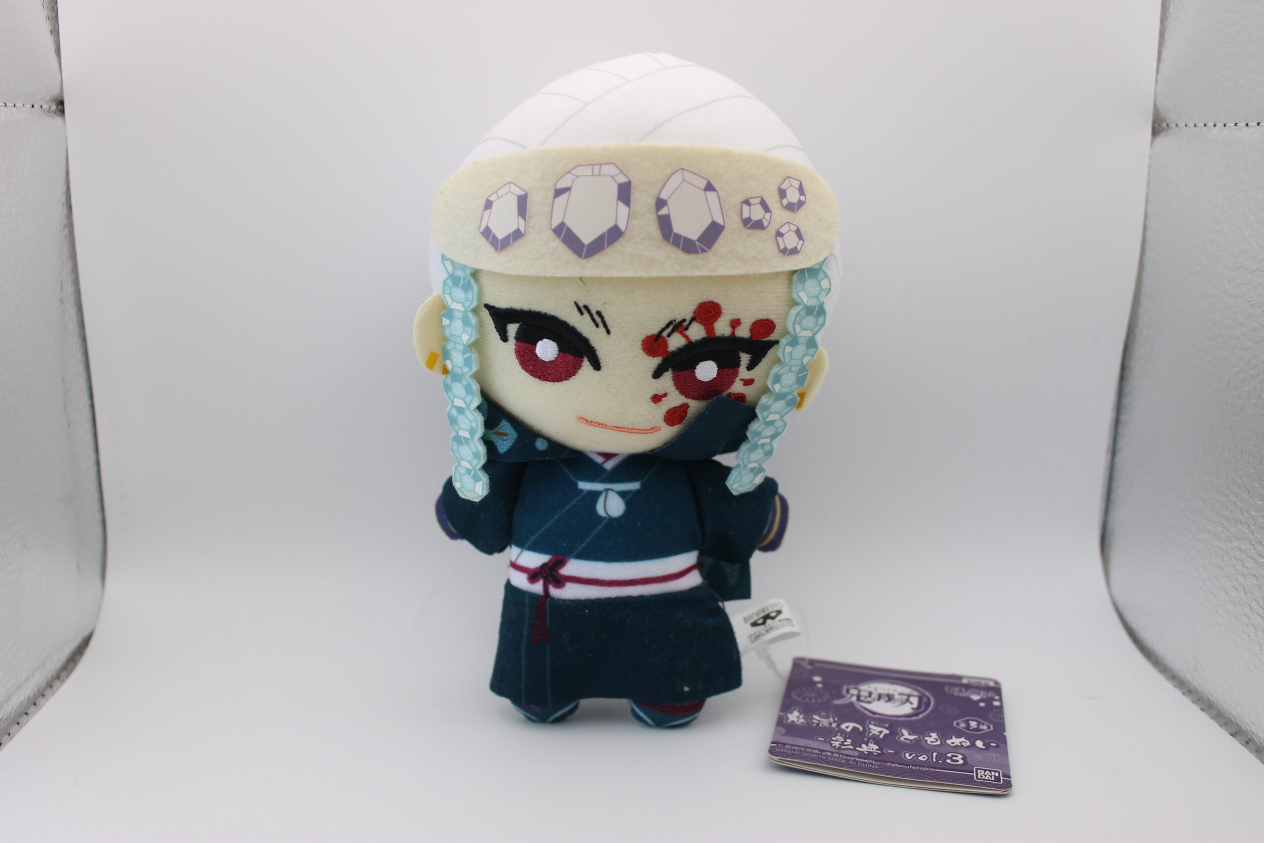 Demon Slayer – Porte-clé / Peluche