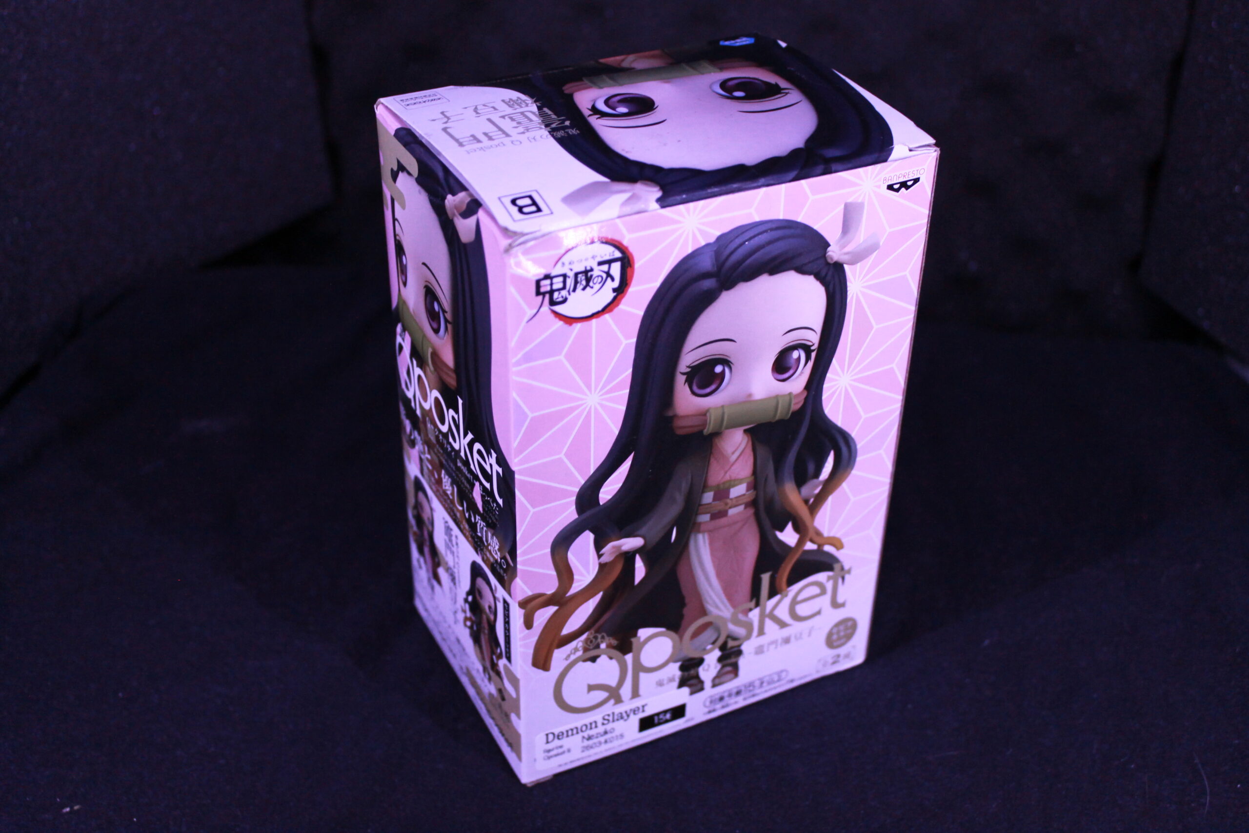 Demon Slayer – Figurine – Image 3
