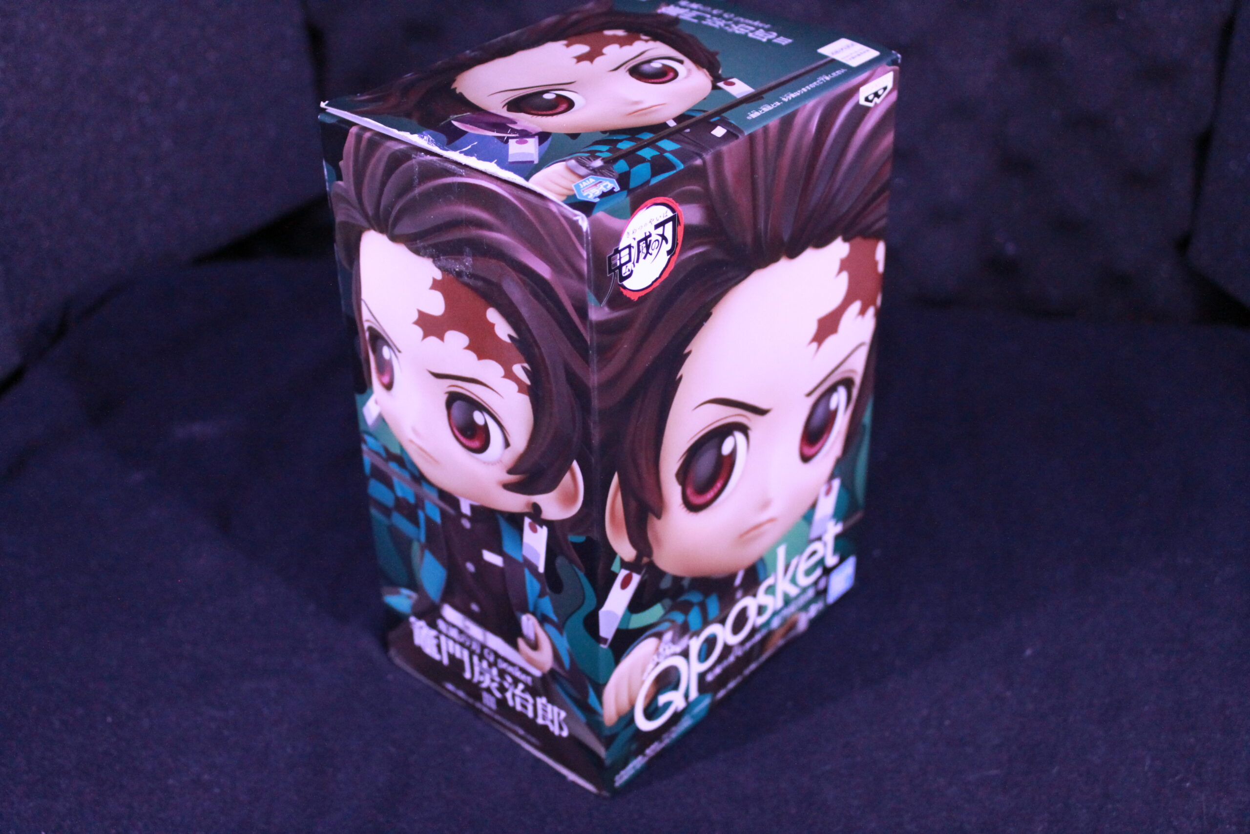 Demon Slayer – Figurine