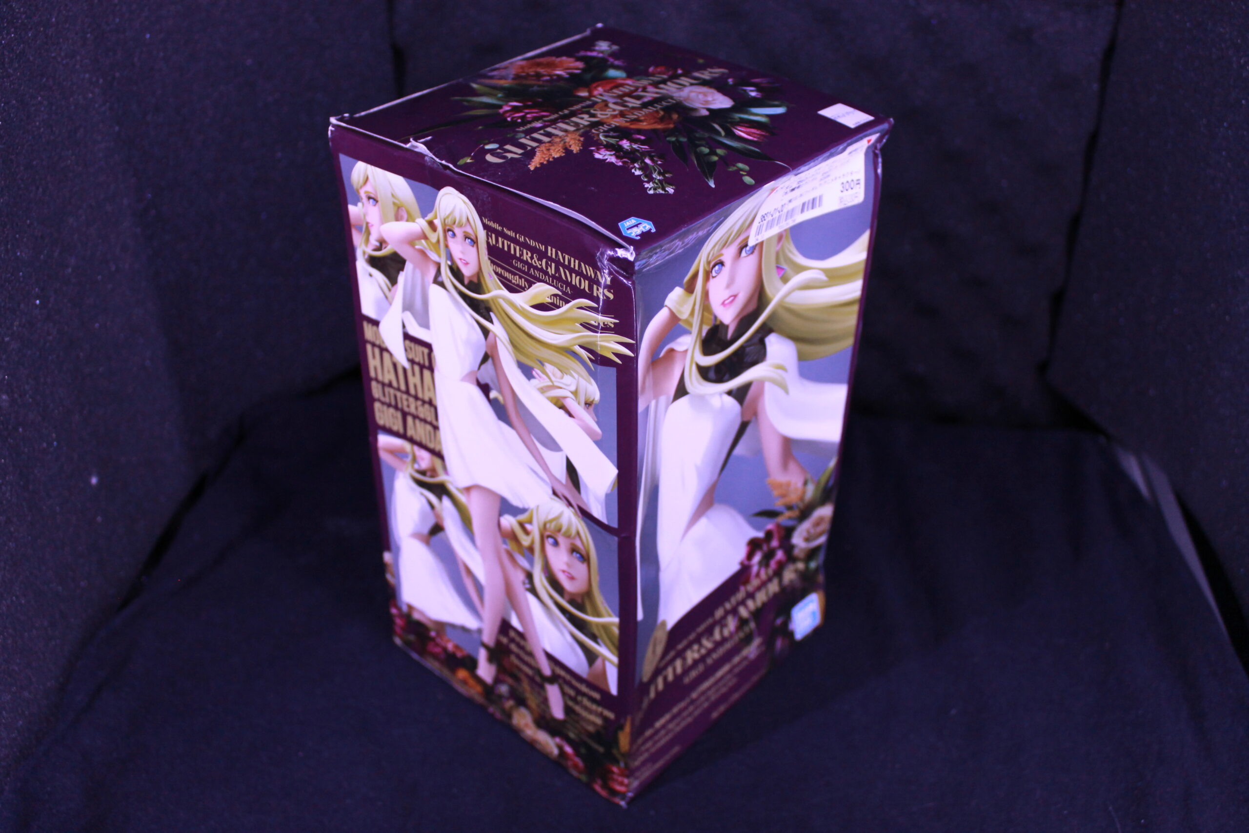 Gundam – Figurine – Image 2
