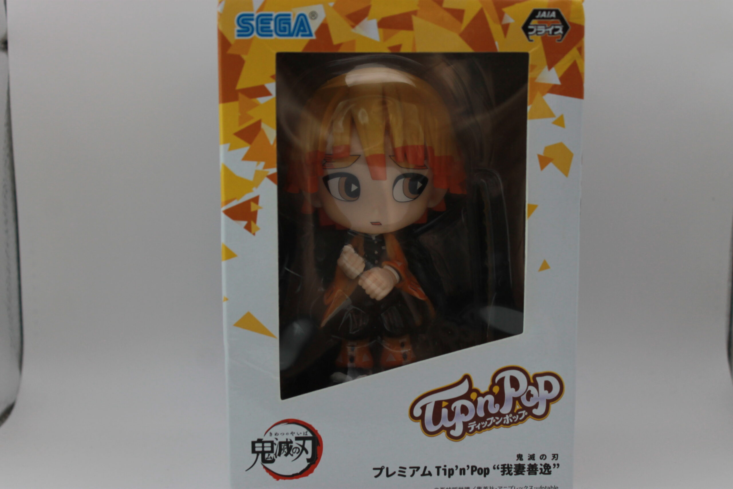 Demon Slayer – Figurine