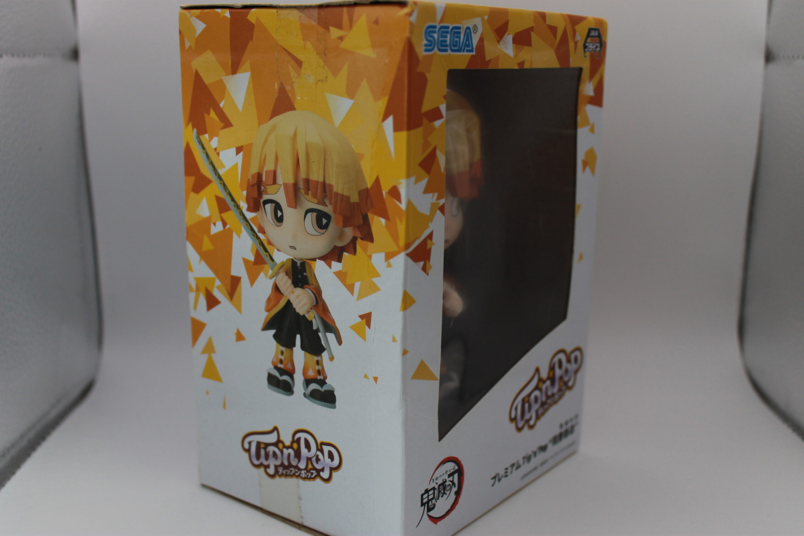 Demon Slayer – Figurine – Image 3