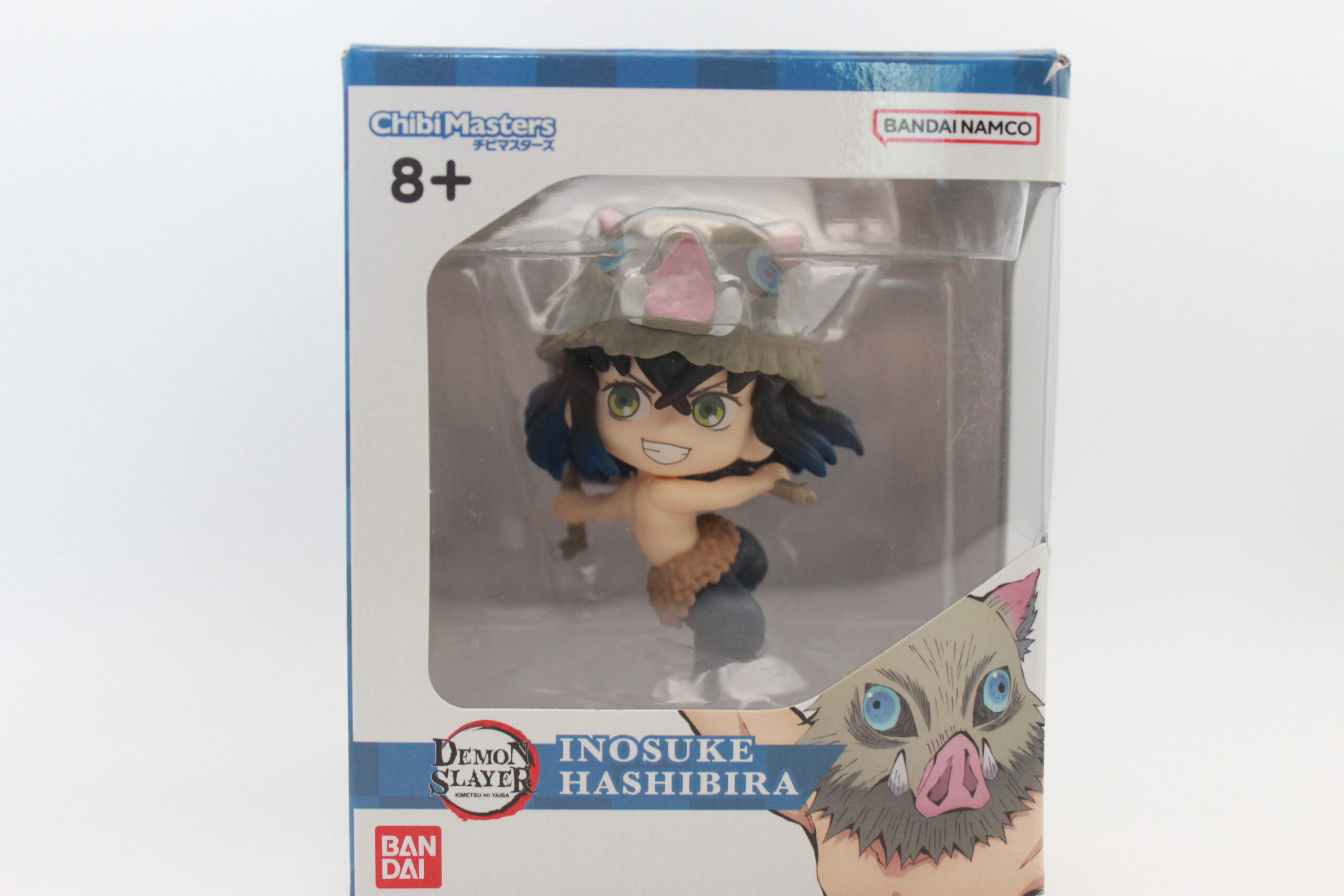 Demon Slayer – Figurine – Image 2