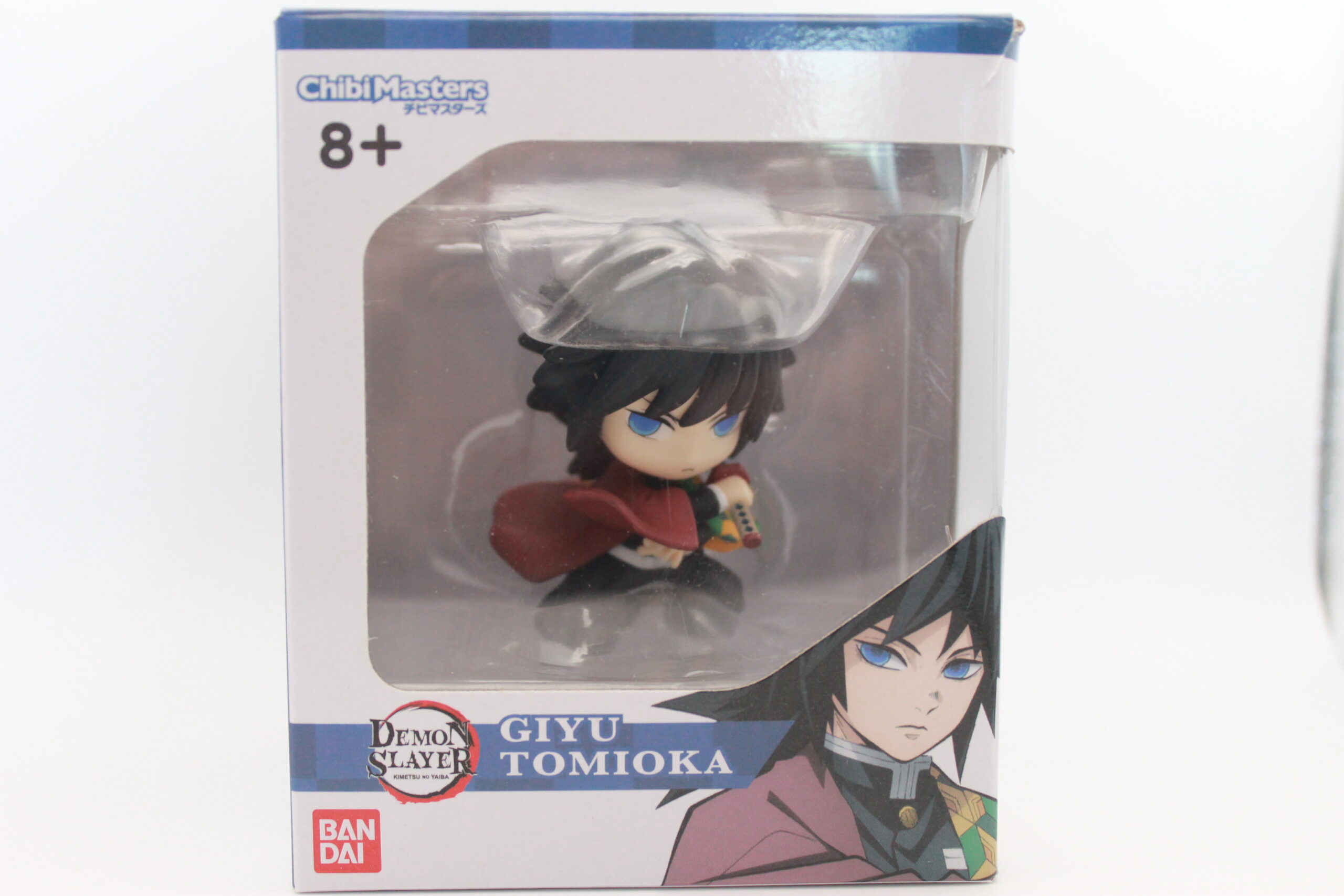 Demon Slayer – Figurine – Image 2