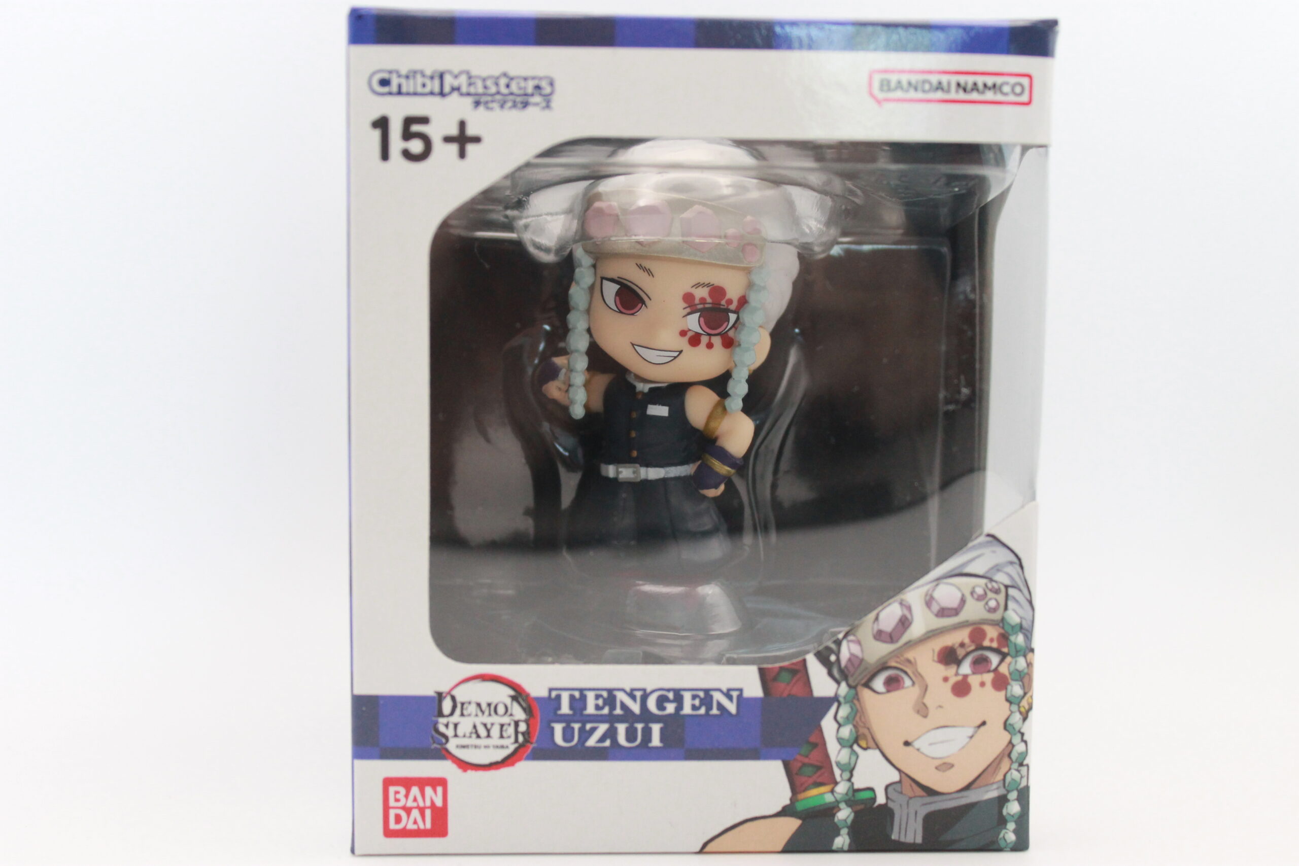 Demon Slayer – Figurine – Image 2