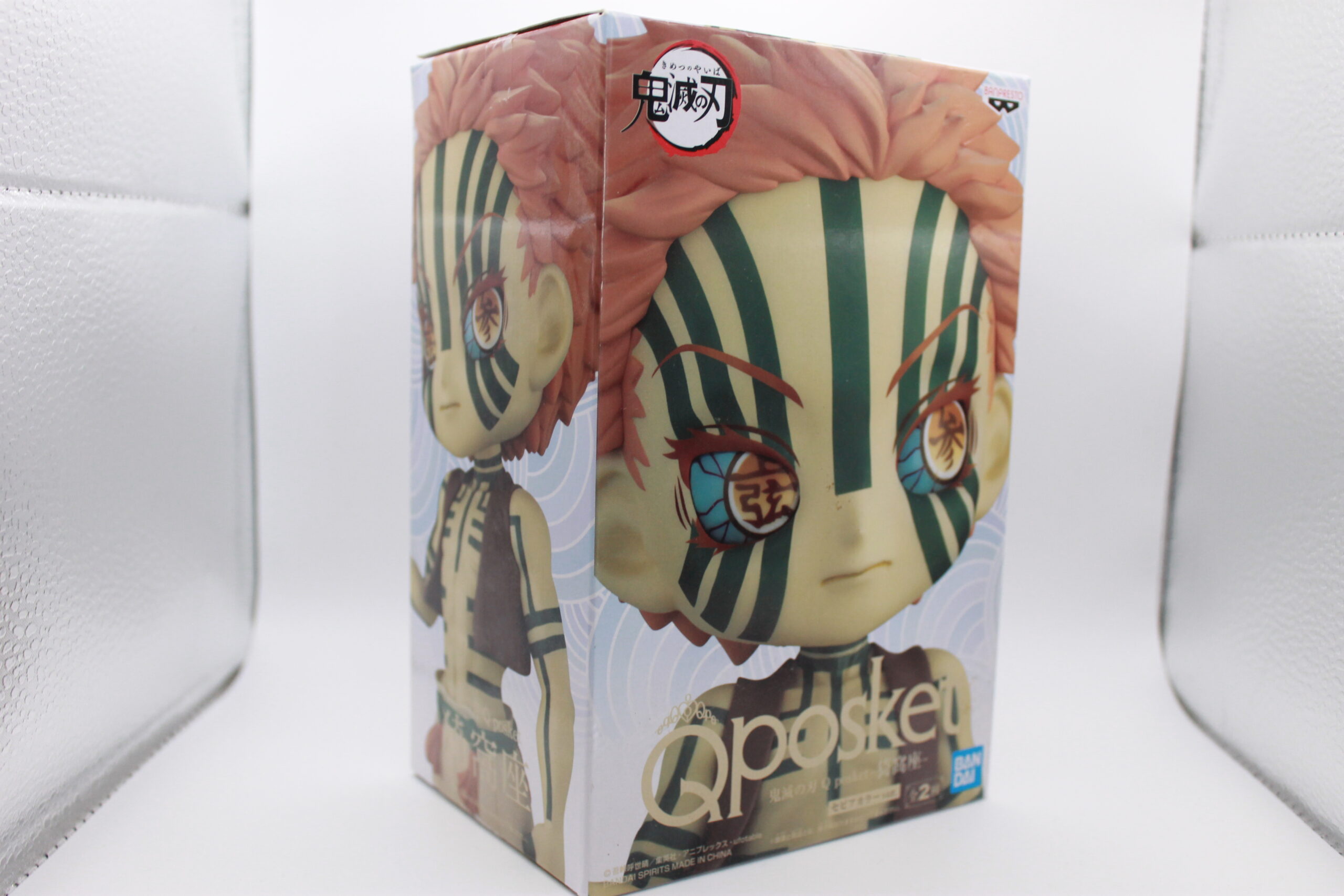 Demon Slayer – Figurine