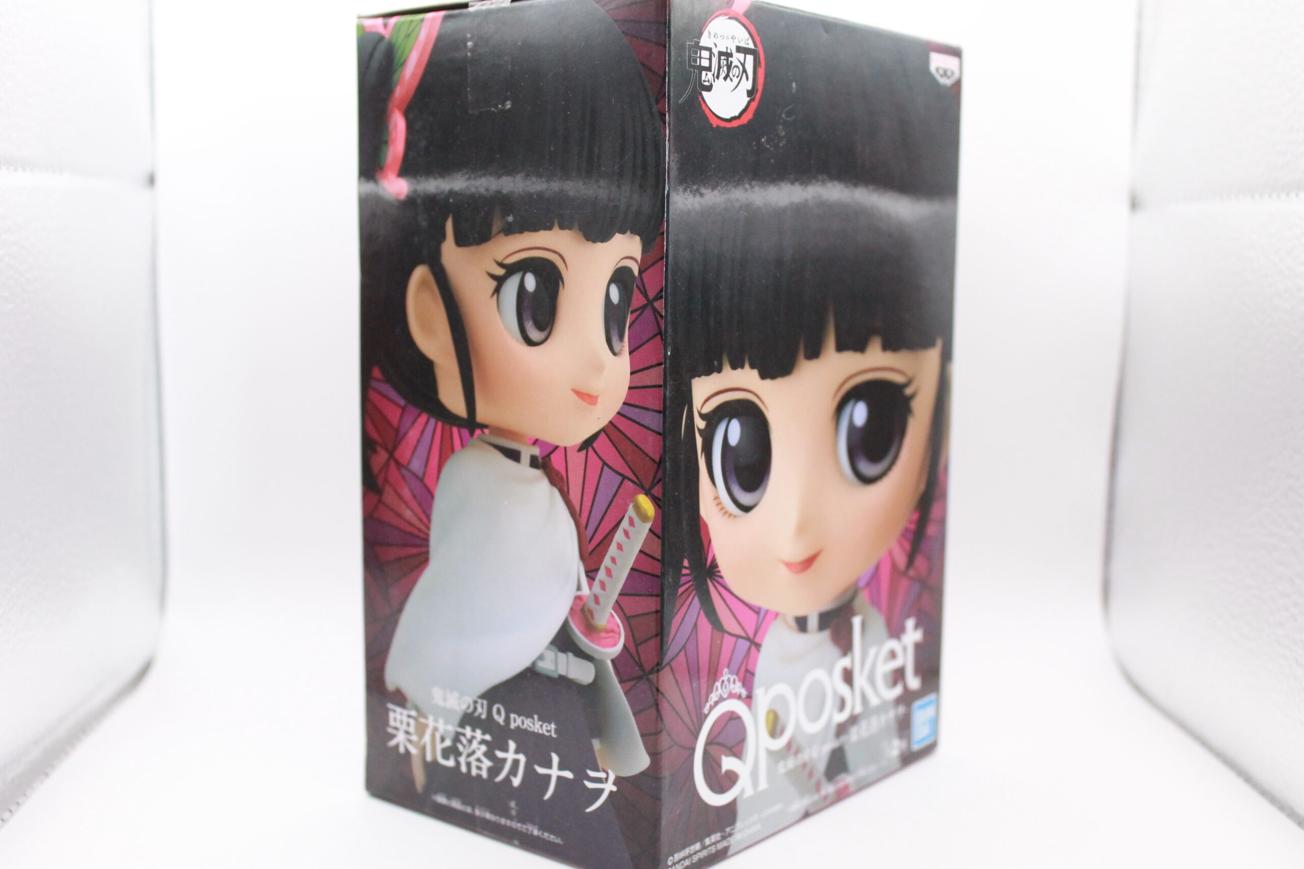 Demon Slayer – Figurine