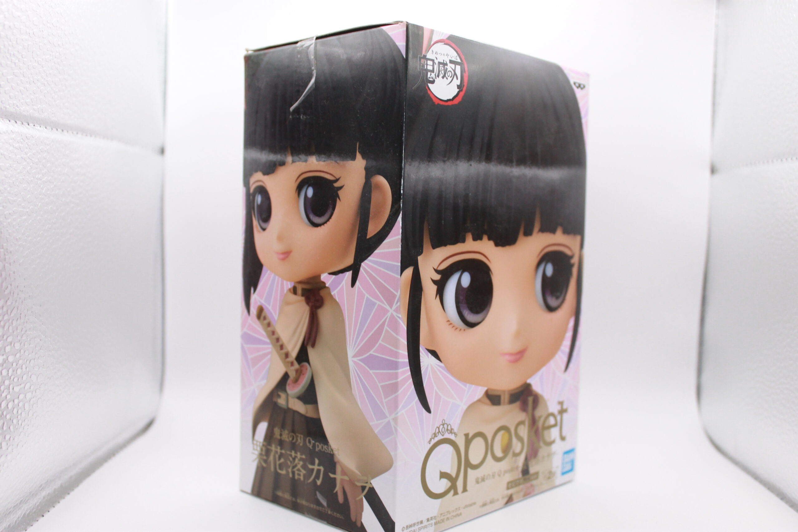 Demon Slayer – Figurine