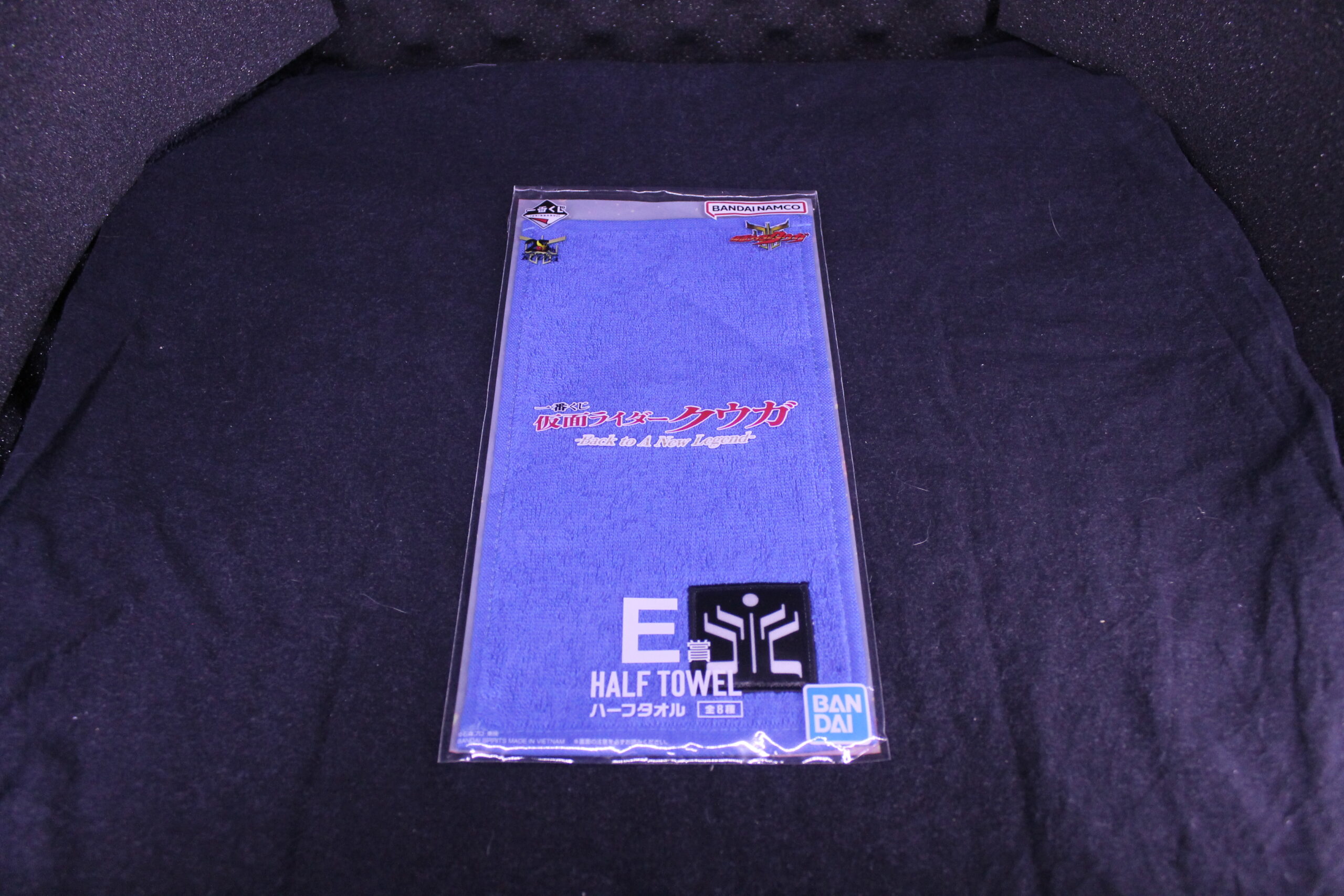 Kamen Rider – Demie Serviette