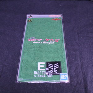 Kamen Rider – Demie Serviette