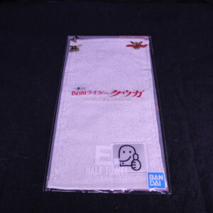 Kamen Rider – Demie Serviette