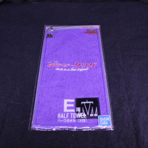 Kamen Rider – Demie Serviette