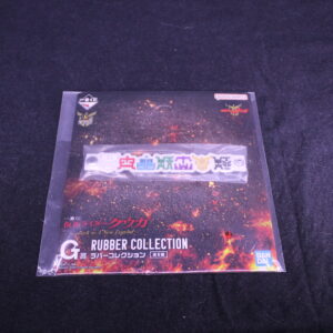Kamen Rider – Bracelet