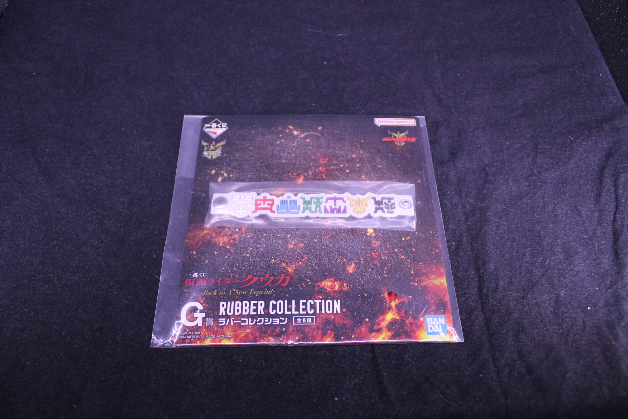 Kamen Rider – Bracelet
