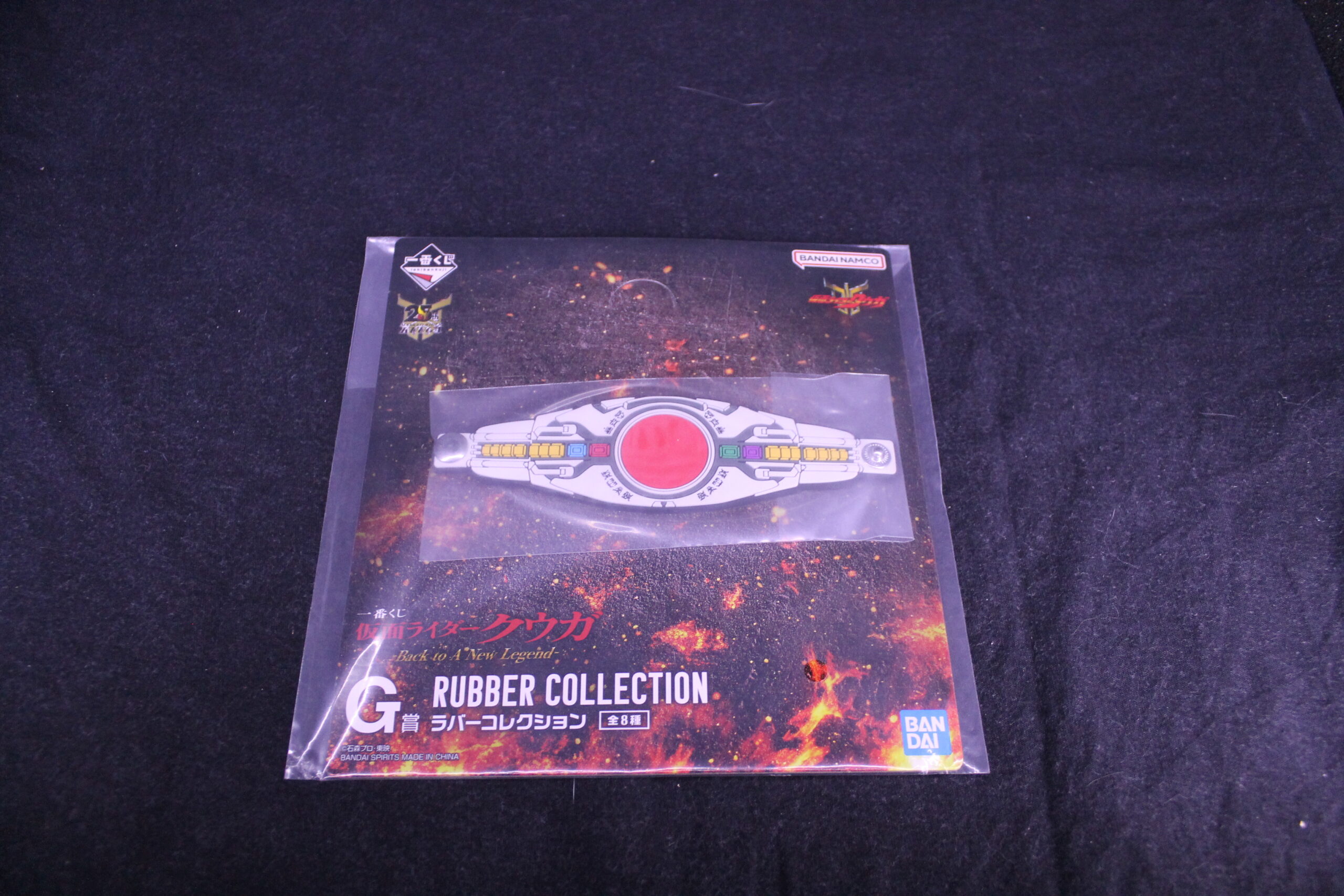 Kamen Rider – Bracelet