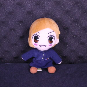 Jujutsu Kaisen – Peluche