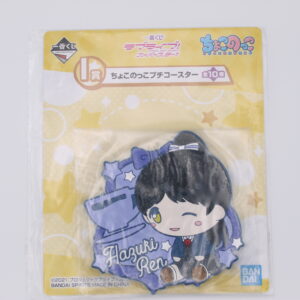 Love Live! – Sous-verre