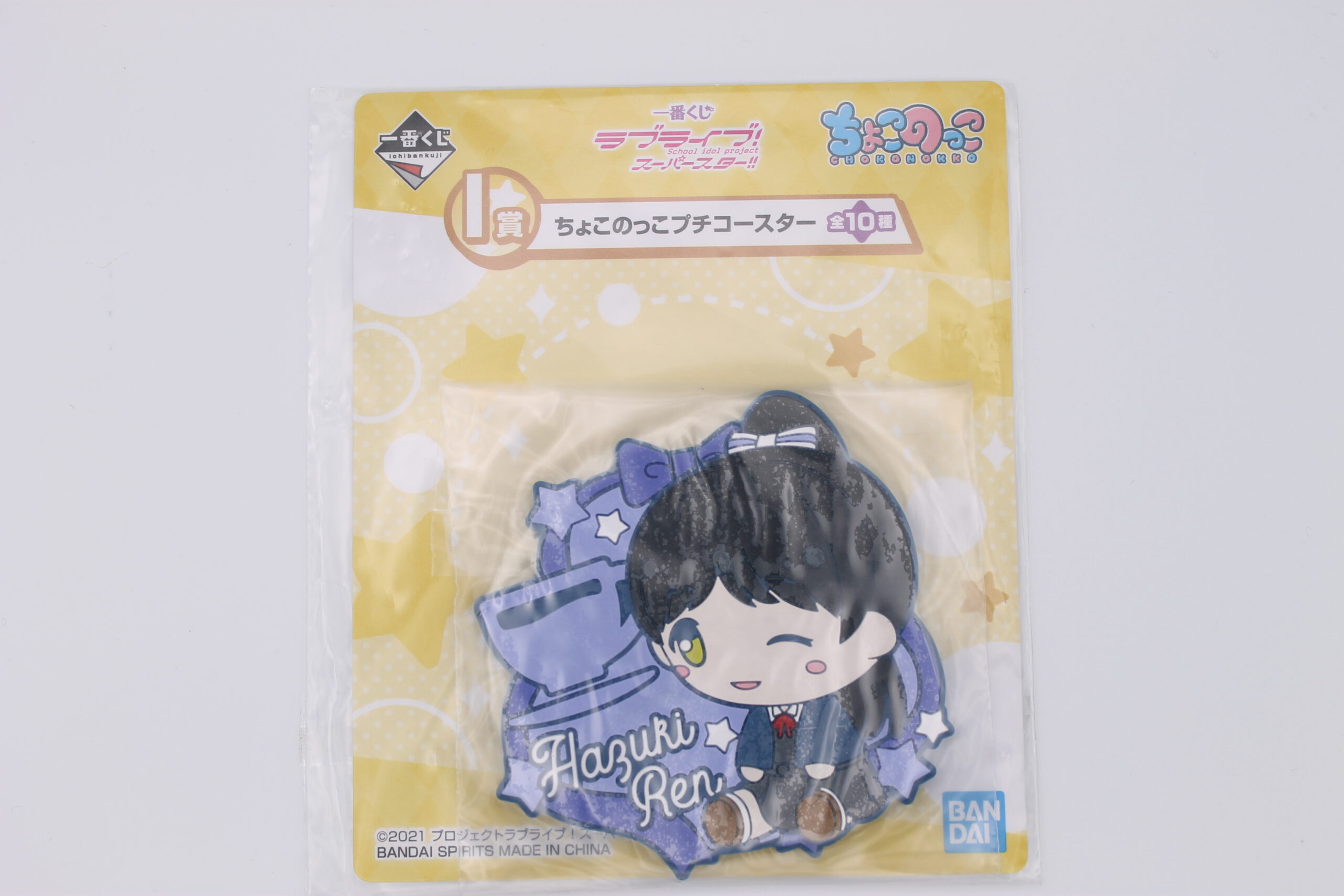 Love Live! – Sous-verre