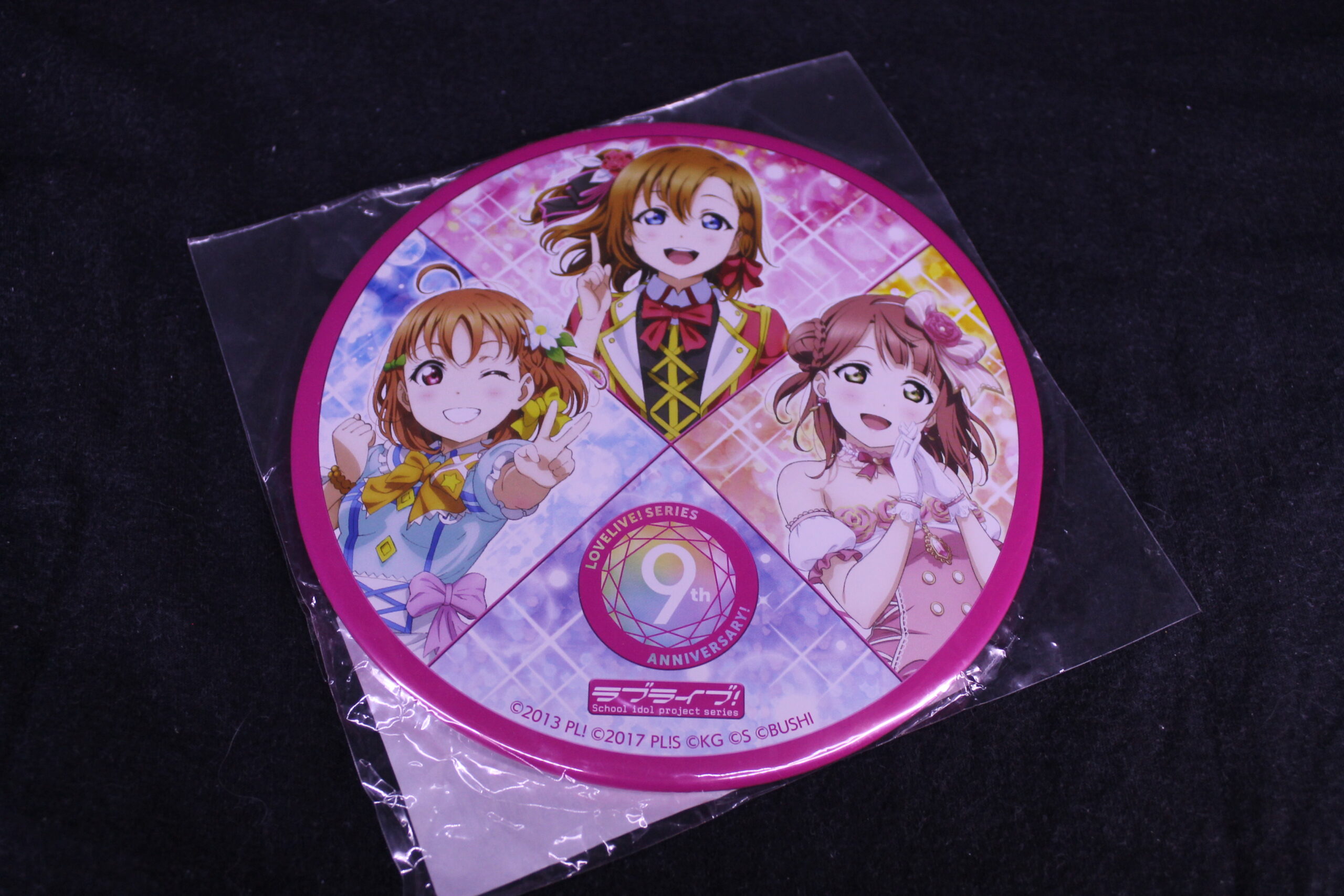 Love Live! – Badge XL / Cadre