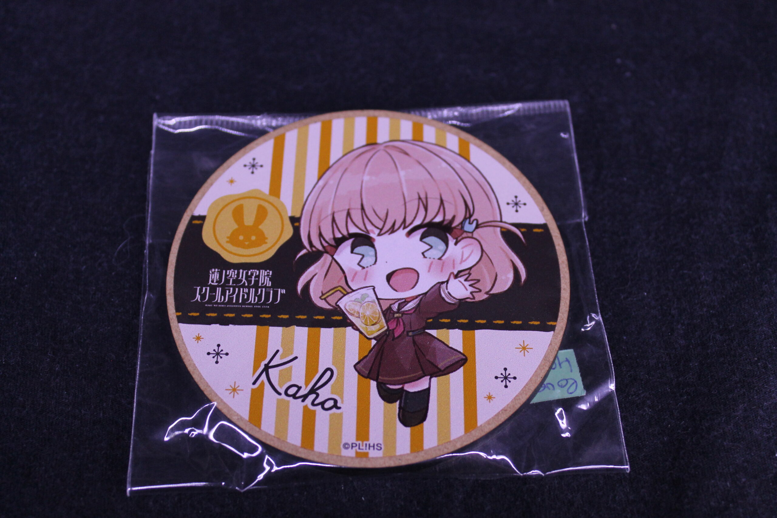 Love Live! – Sous-verre