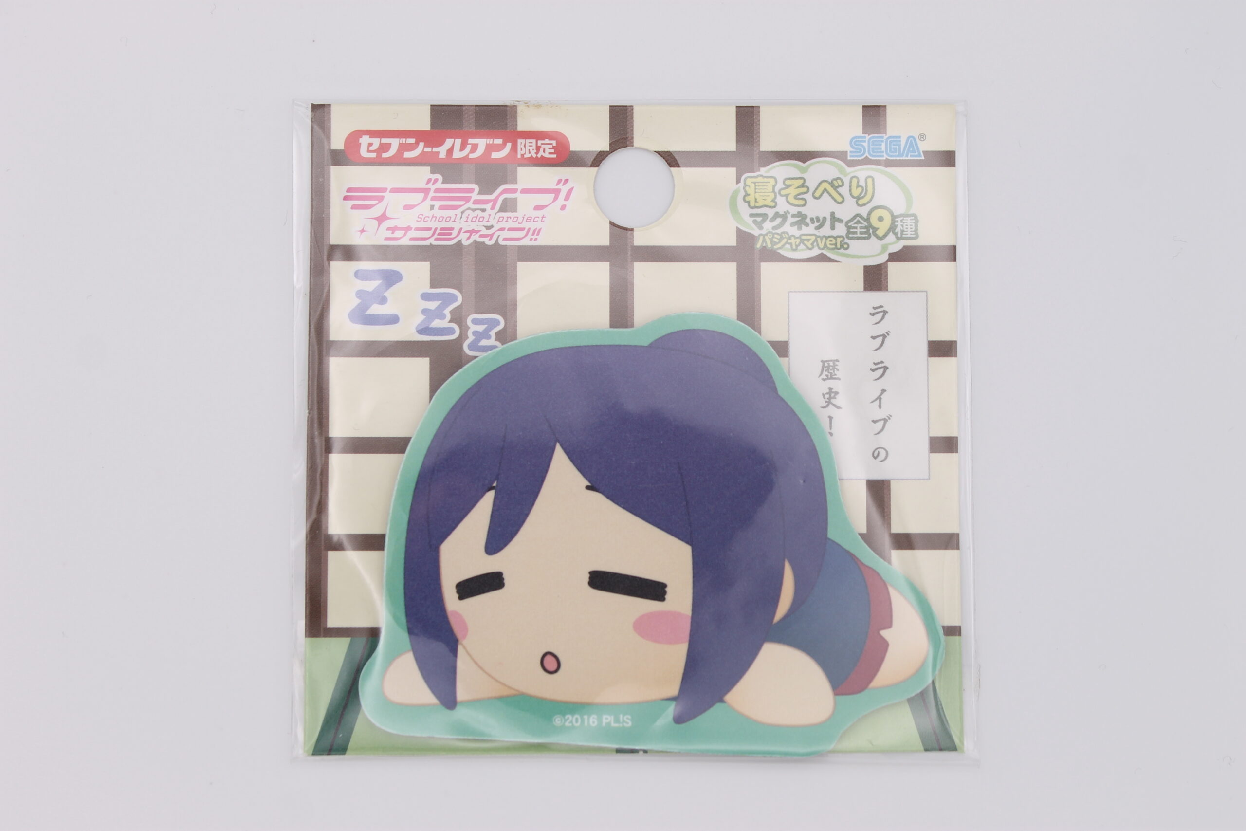 Love Live! x Seven Eleven – Aimant