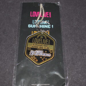 Love Live! – Porte-clé
