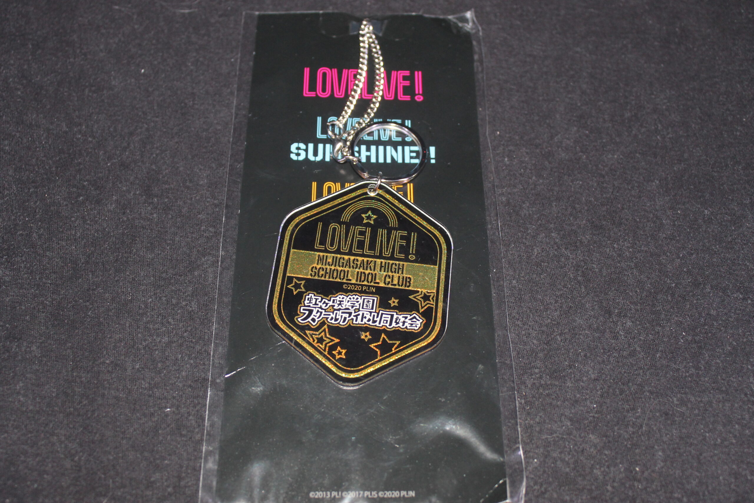 Love Live! – Porte-clé