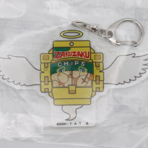 Kamen Rider – Porte-clé
