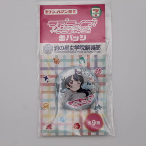 Love Live! x Seven Eleven – Badge