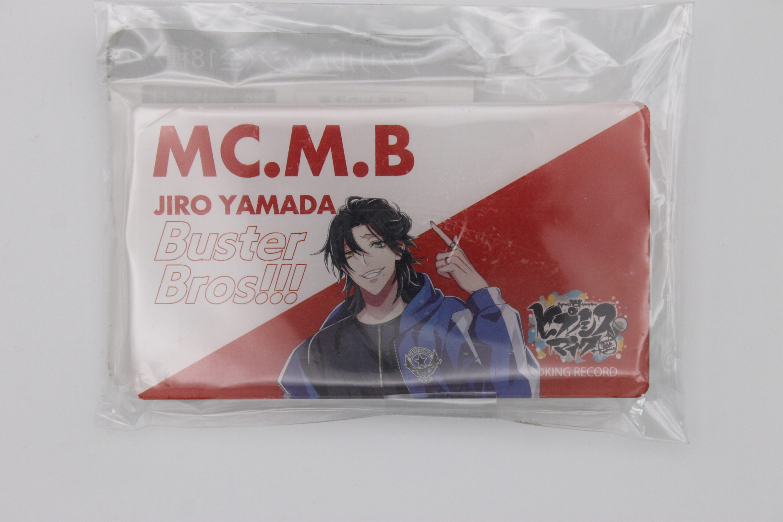 Hypnosis Mic – Badge