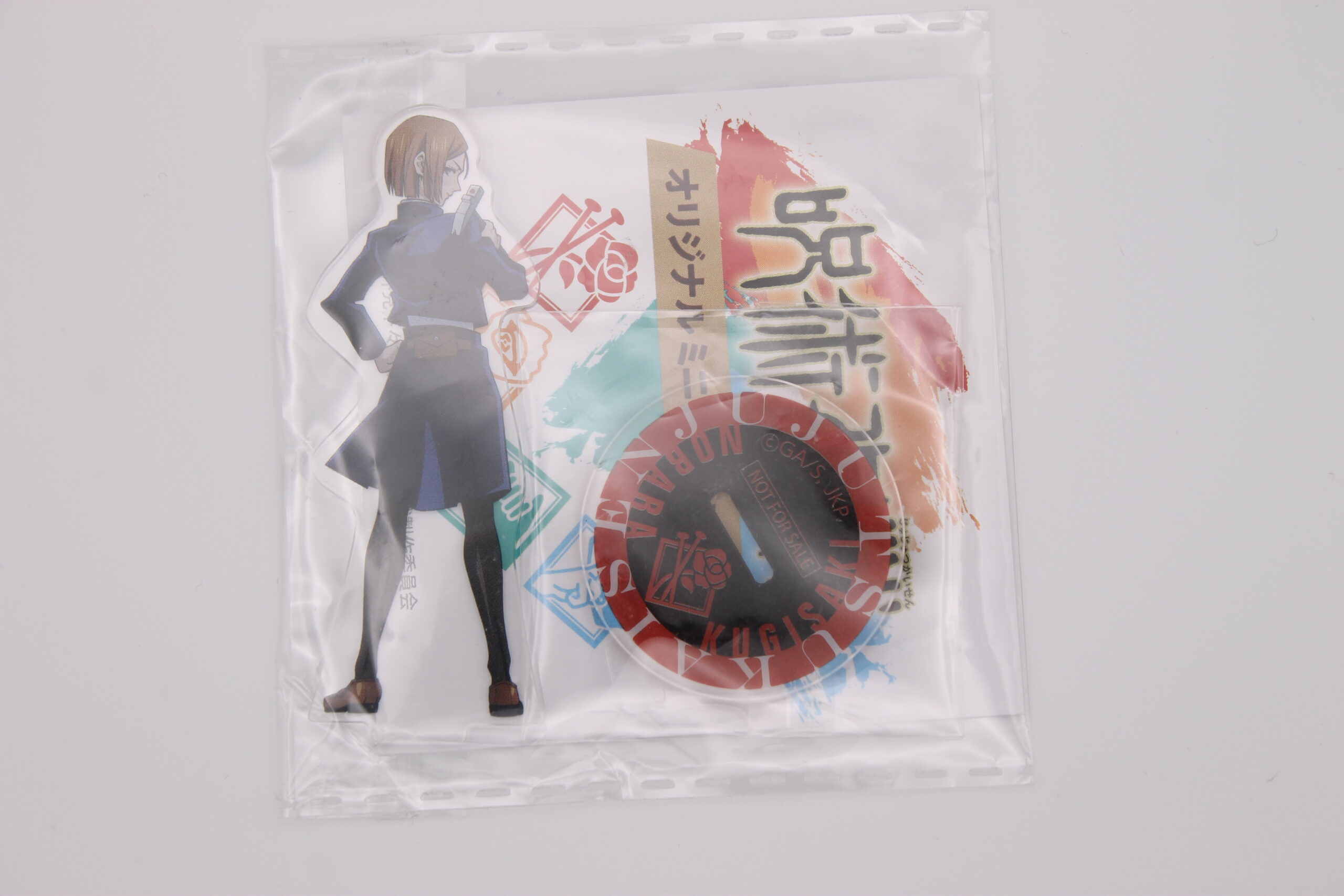 Jujutsu Kaisen x Seven Eleven – Stand Acrylique