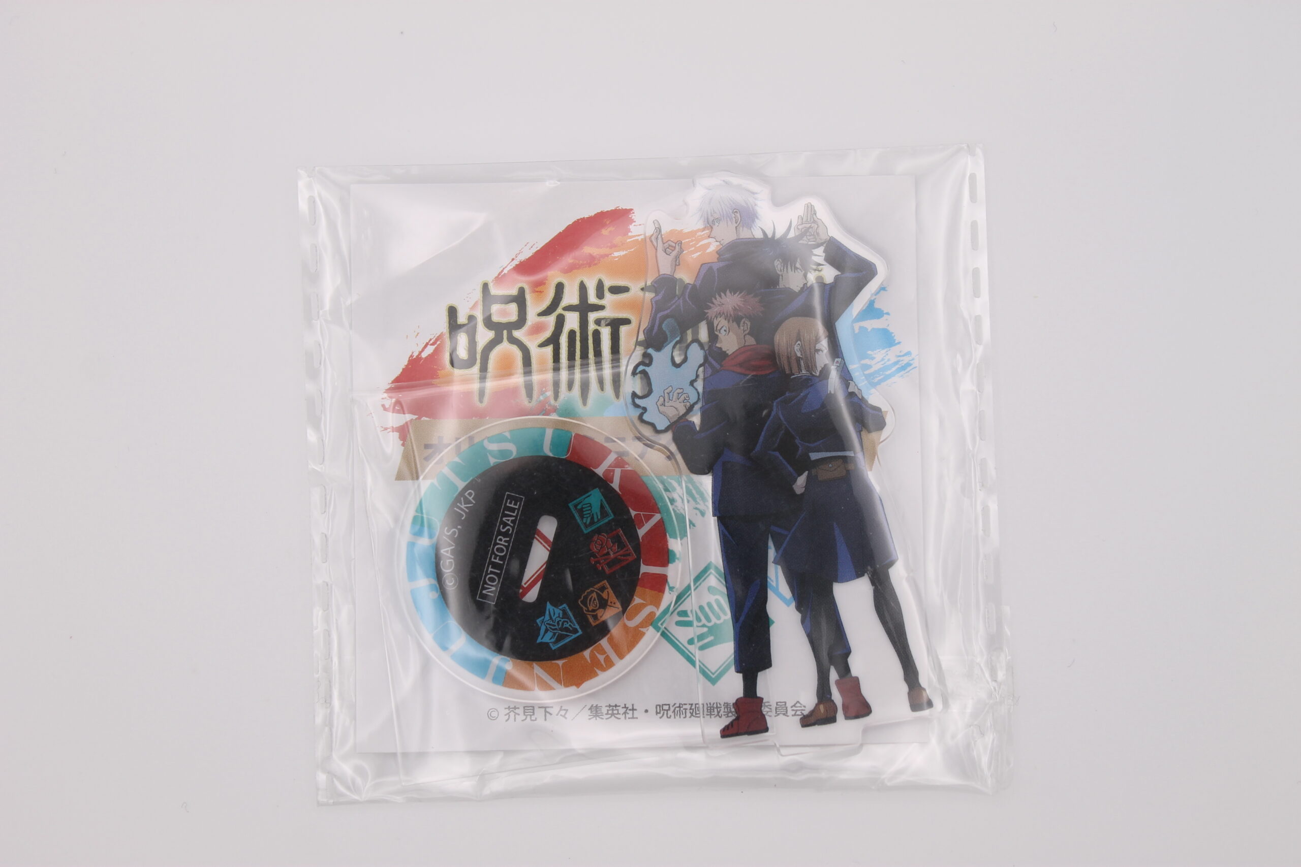 Jujutsu Kaisen x Seven Eleven – Stand Acrylique
