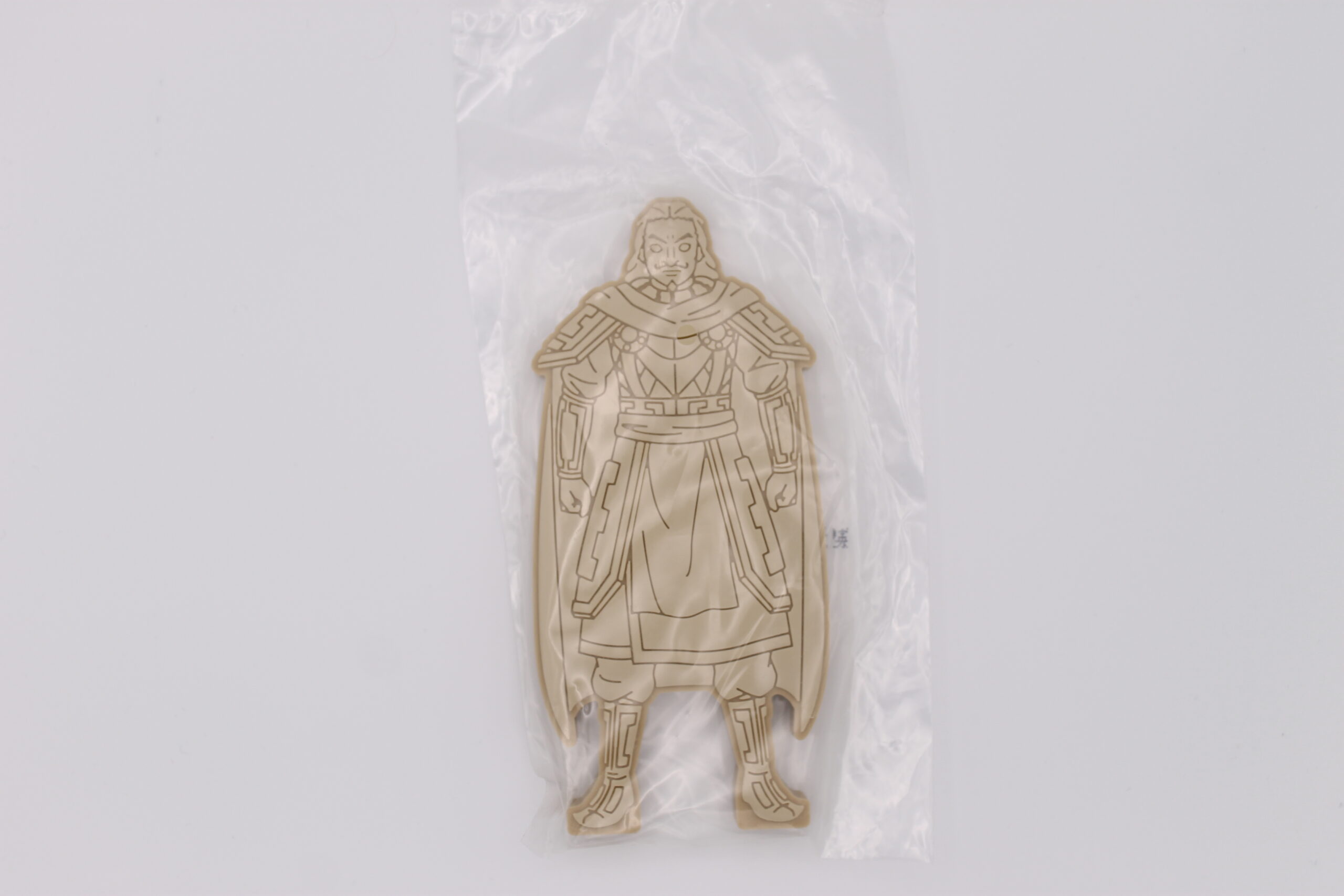 Kingdom – Stand Caoutchouc