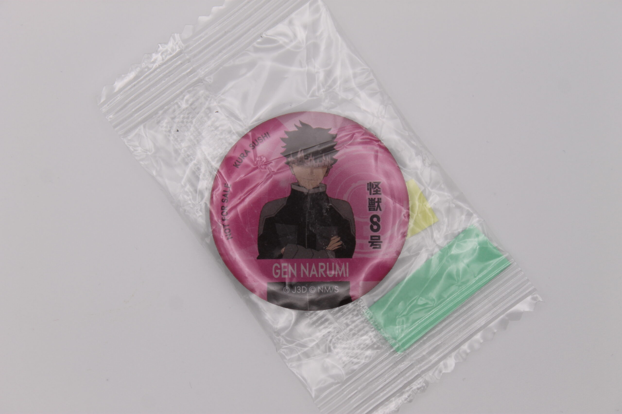 Kaiju n°8 x Kura Sushi – Aimant