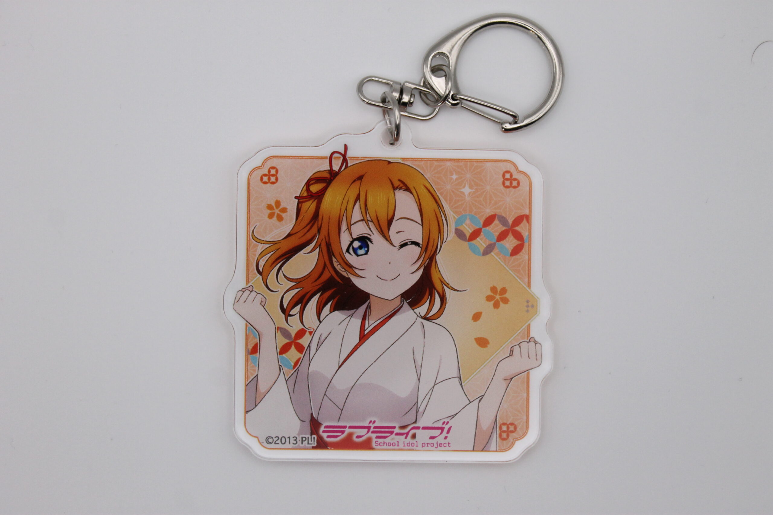 Love Live! – Porte-clé