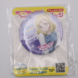 Love Live! x Seven Eleven – Badge
