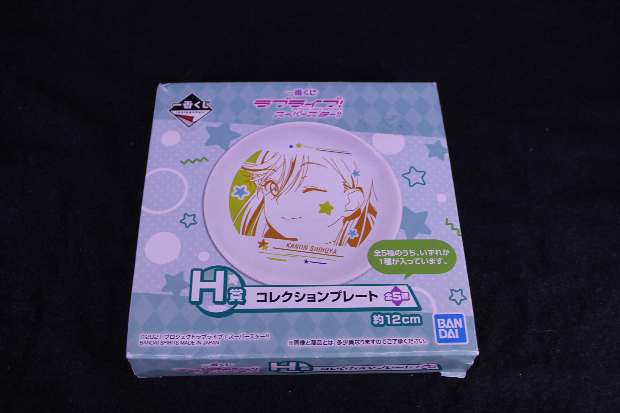 Love Live! – Blind Box