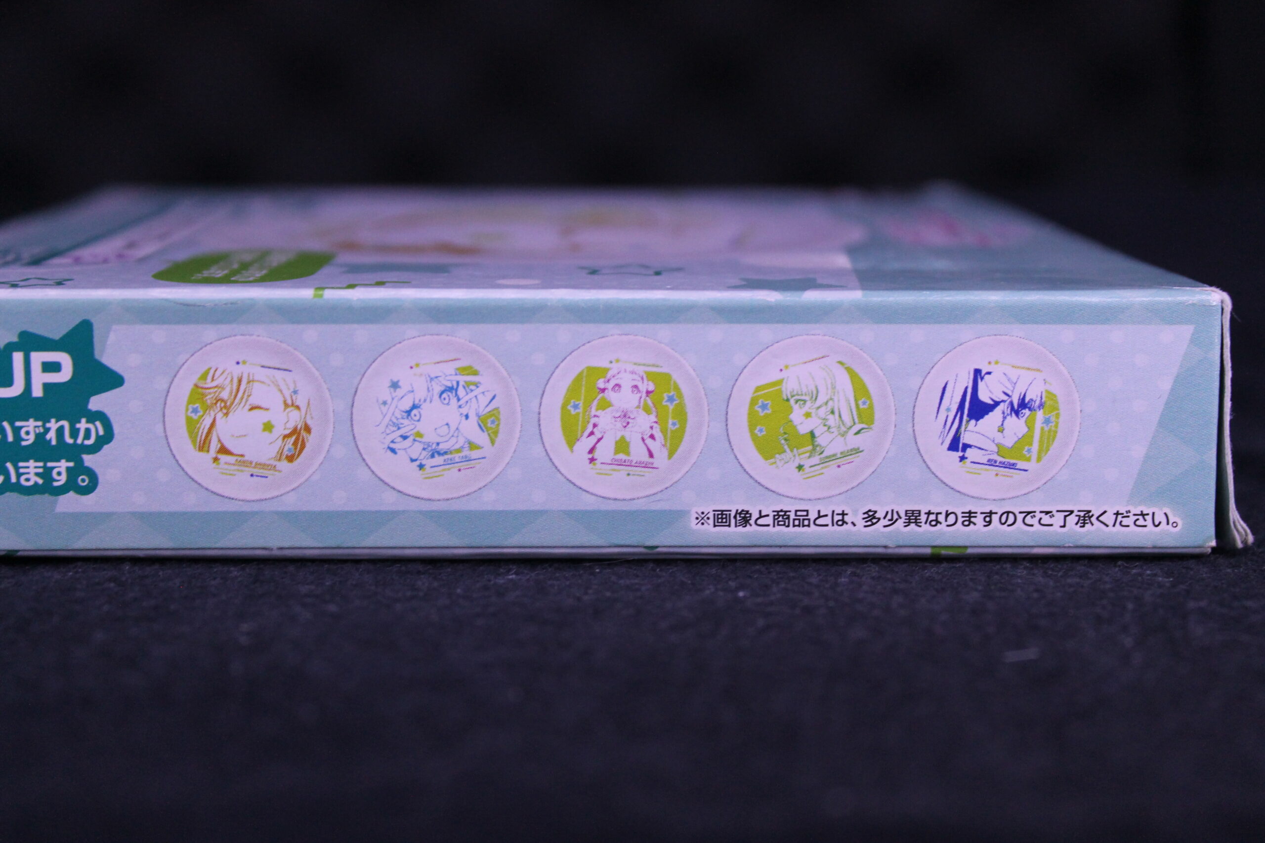 Love Live! – Blind Box – Image 2