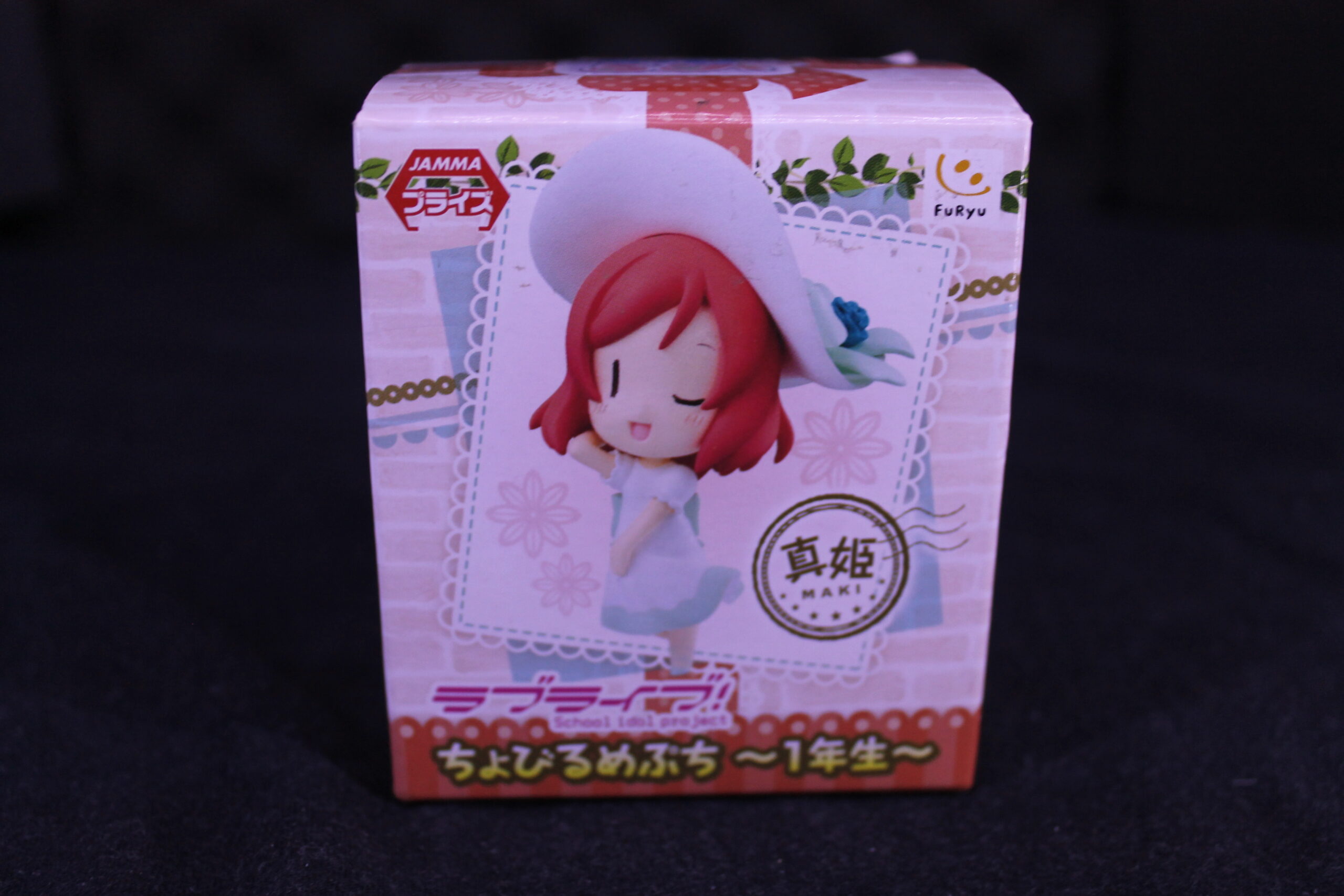 Love Live! – Figurine