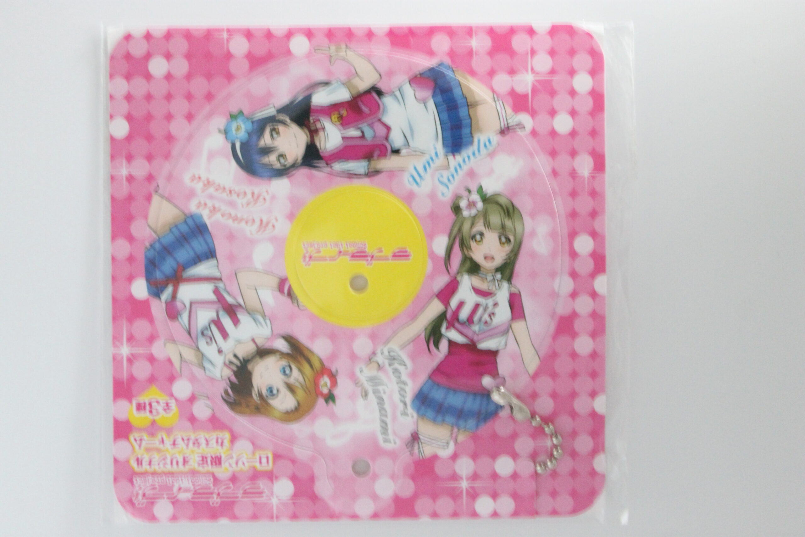 Love Live! x Lawson – Porte-clé