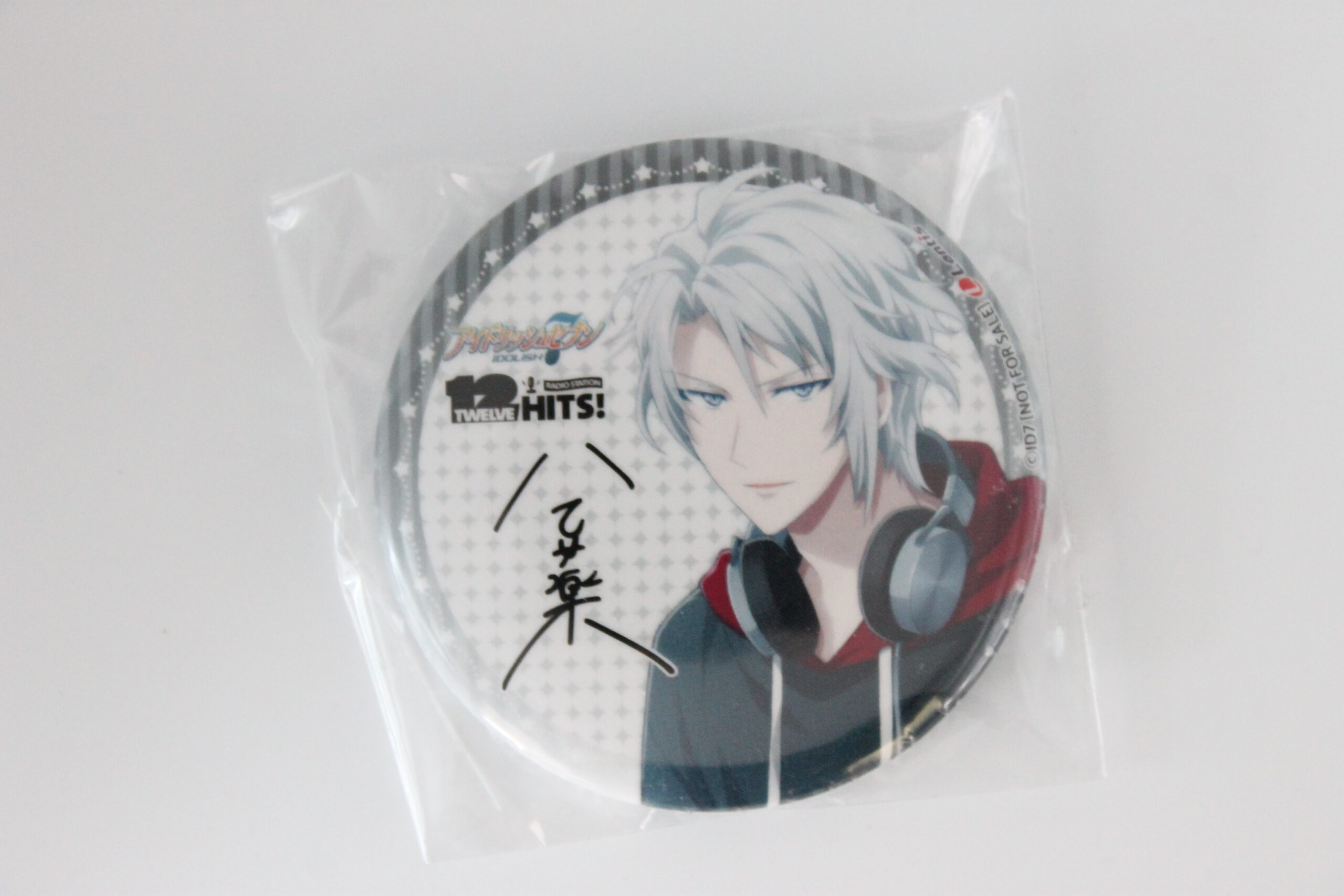 Idolish7 – Badge