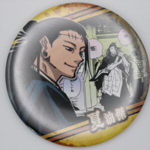 Jujutsu Kaisen – Badge
