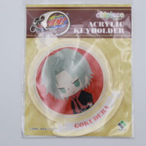Katekyo Hitman Reborn! – Porte-clé XL