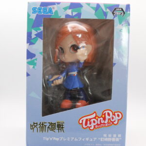Jujutsu Kaisen – Figurine